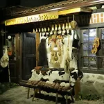 Edelweiss Park Hotel 3* Bansko